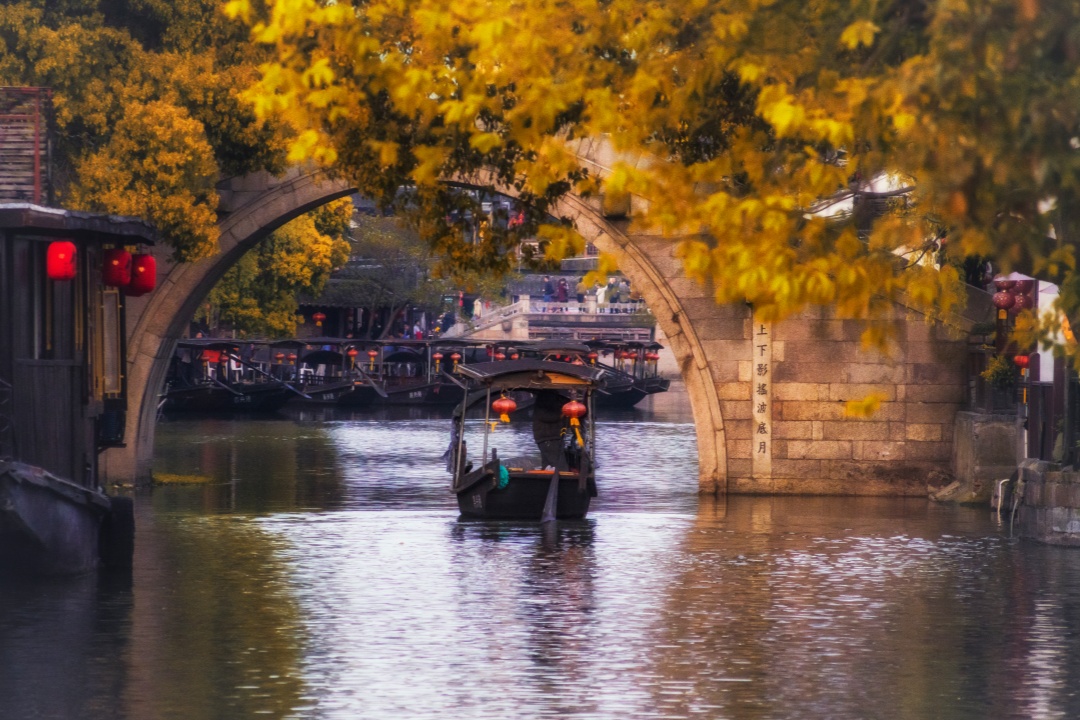 1 Day Romantic Escape of Xitang Ancient Town from Shanghai