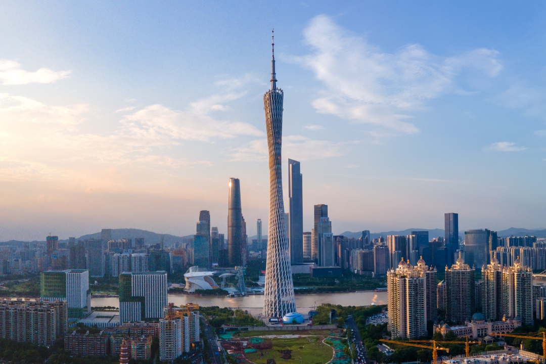 1 Day Guangzhou City Tour