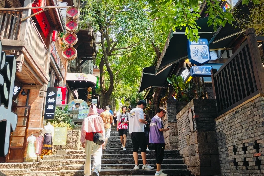 Tour esencial de un día por Chongqing | Shibati, Callejón Shancheng y Calle Antigua Huangjueya