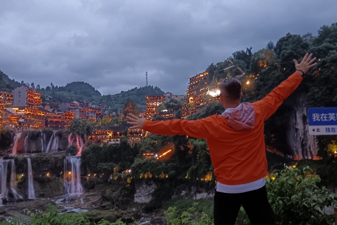 Tianmen Mountain & Furong Town Day-Night Tour