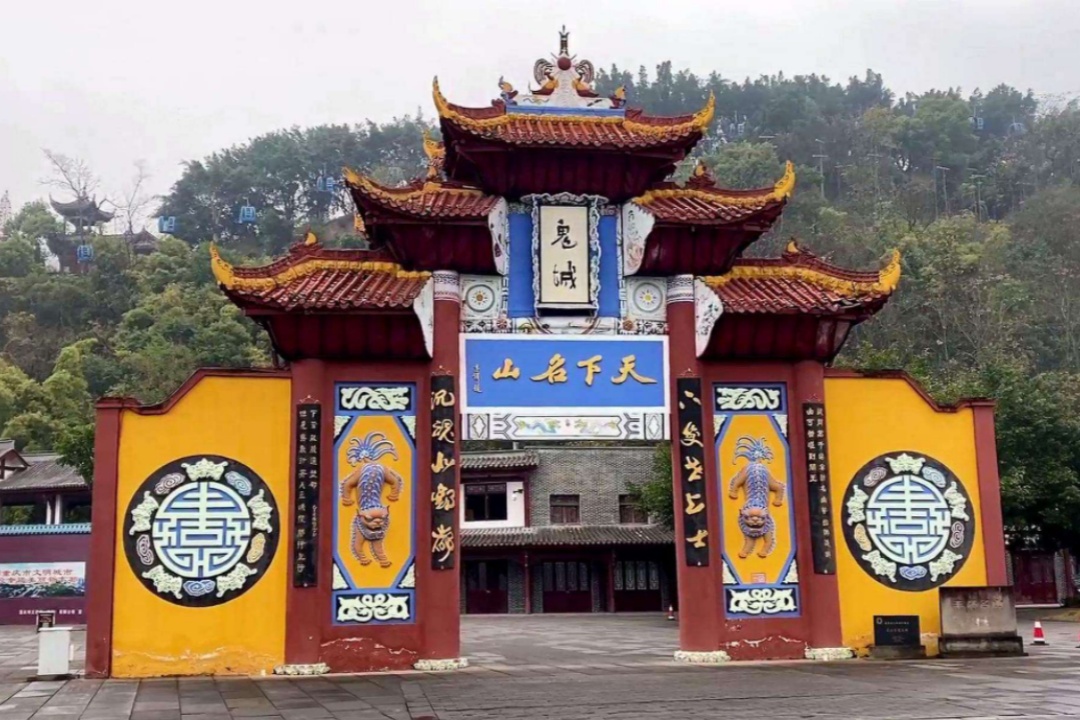 Yangtze River Cruise Land Excursions