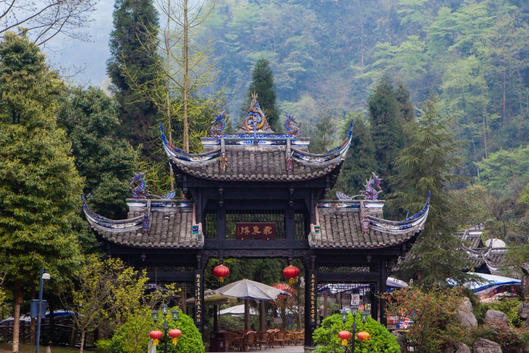 Mount Qingcheng